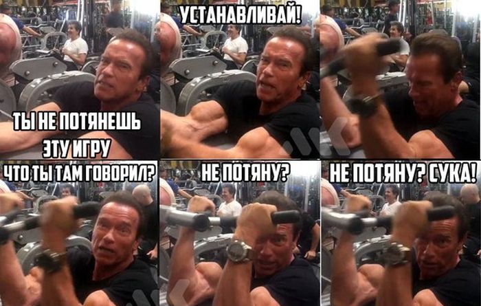 Порция картинок