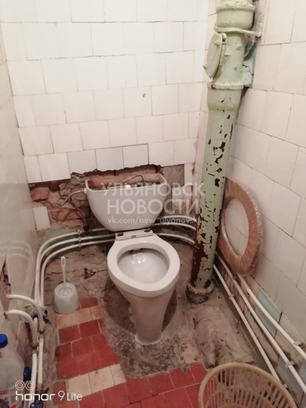 Взрослая инфекционная больница в Ульяновске