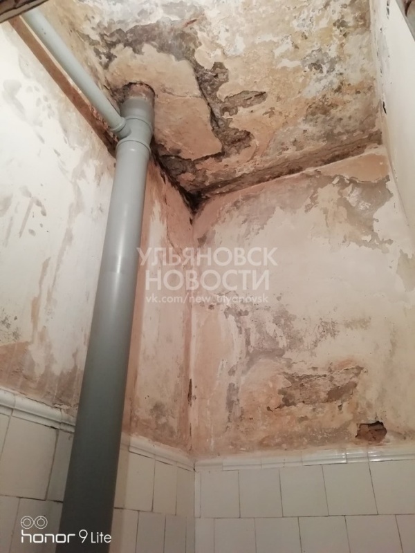 Взрослая инфекционная больница в Ульяновске