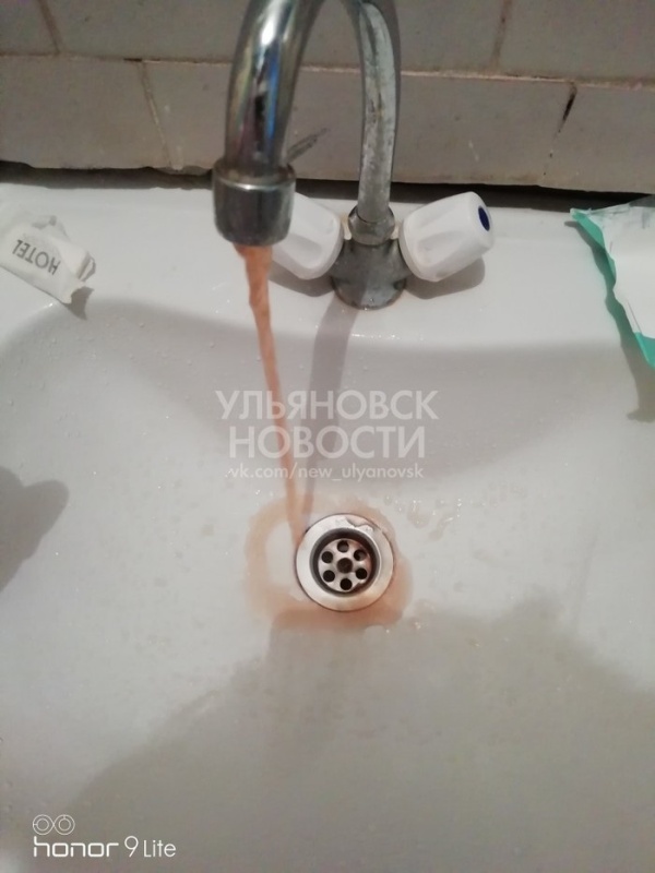 Взрослая инфекционная больница в Ульяновске