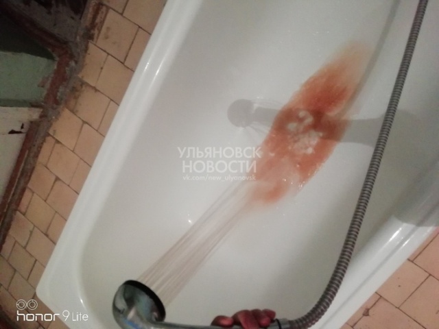 Взрослая инфекционная больница в Ульяновске