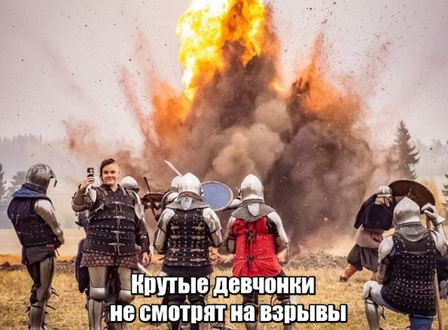 Прикольные картинки