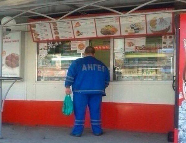 Прикольные картинки