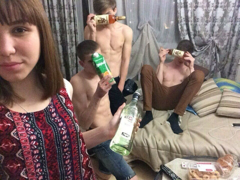 Молодёжные пьянки и вечеринки