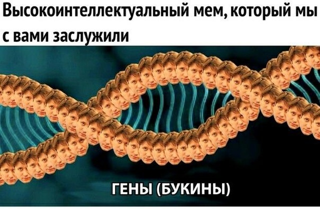 Нестандартный юмор с просторов сети