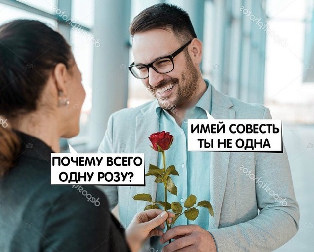 Нестандартный юмор с просторов сети