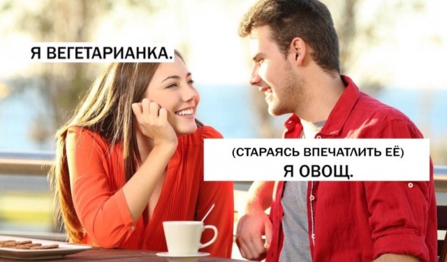 Нестандартный юмор с просторов сети