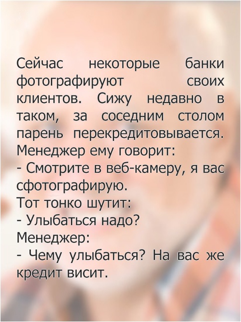 Нестандартный юмор с просторов сети