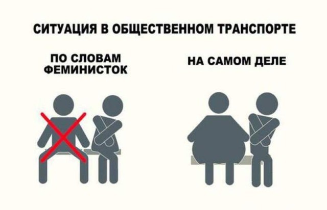 Нестандартный юмор с просторов сети