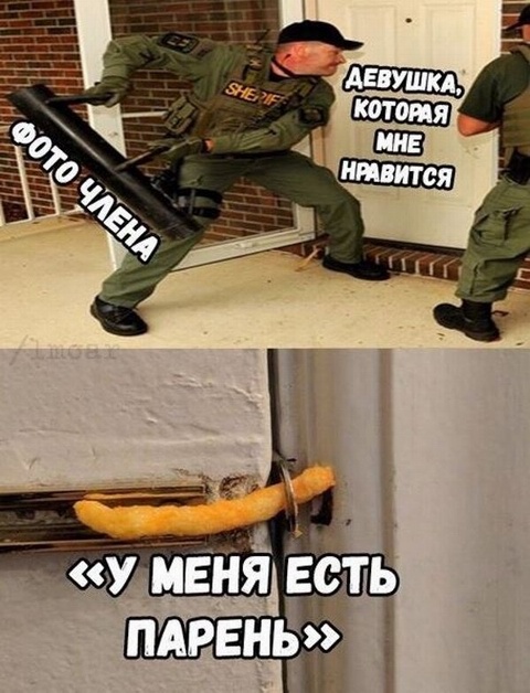 Нестандартный юмор с просторов сети