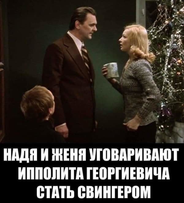 Нестандартный юмор с просторов сети