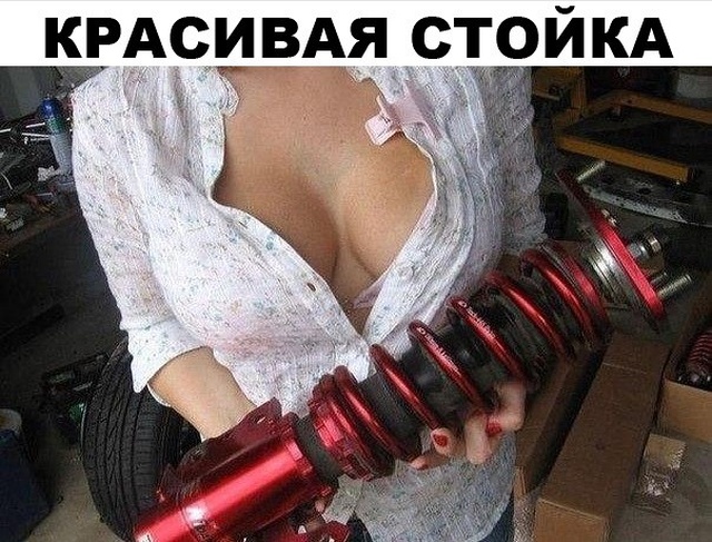 Нестандартный юмор с просторов сети