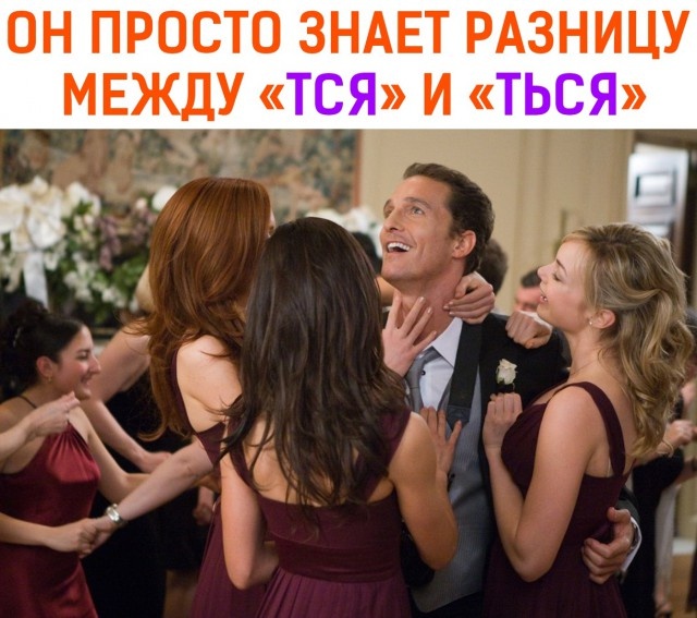 Нестандартный юмор с просторов сети