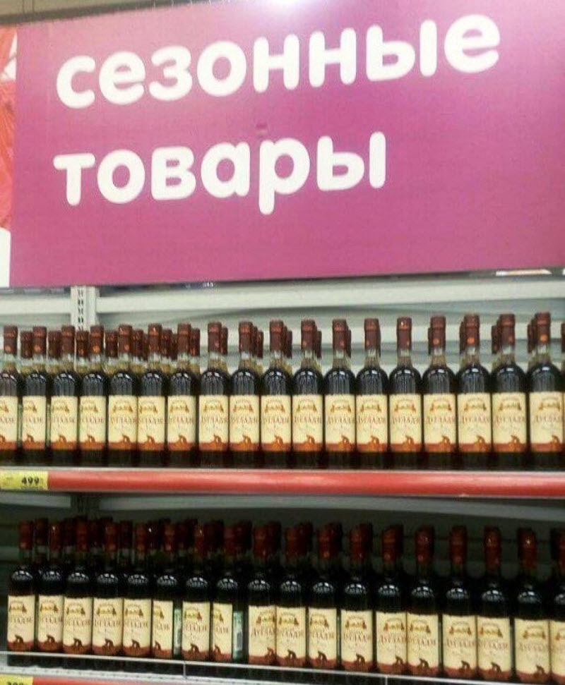 Удивительные снимки с российских просторов