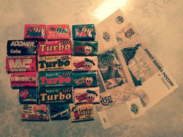 Назад в прошлое