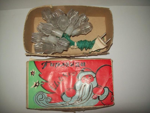 Назад в прошлое