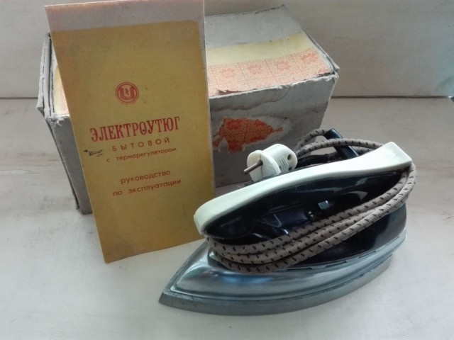 Назад в прошлое