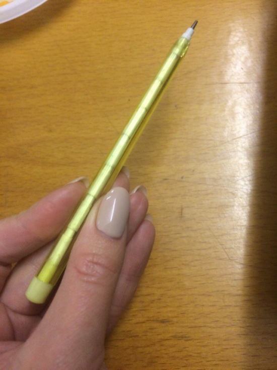 Назад в прошлое