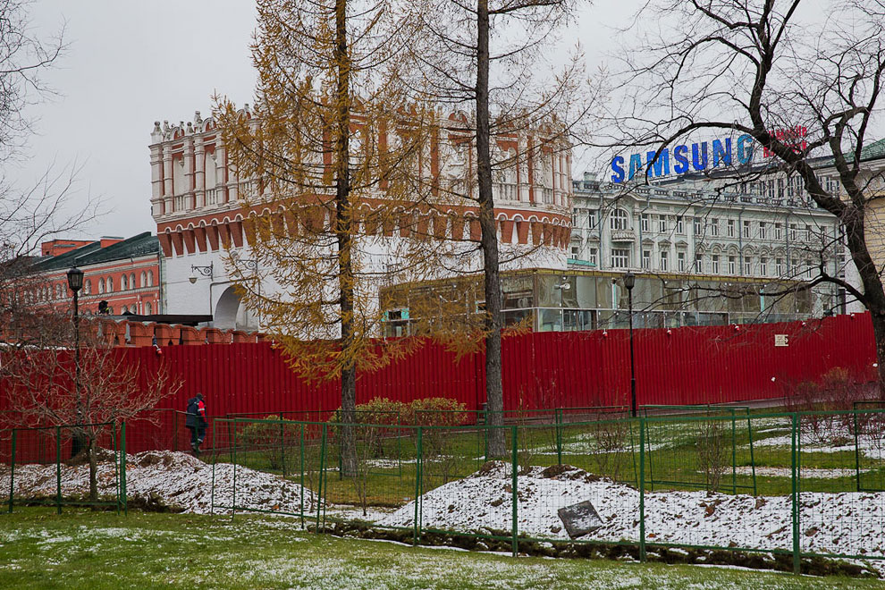 Москва. Александровский сад сегодня Москва. Александровский сад сегодня