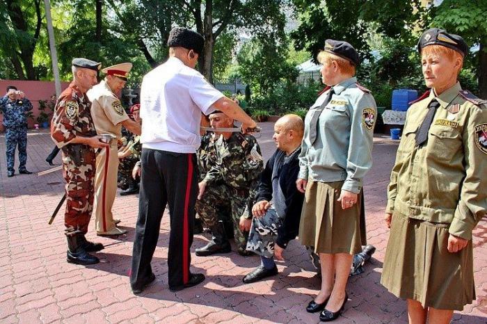 Вот такие казаки