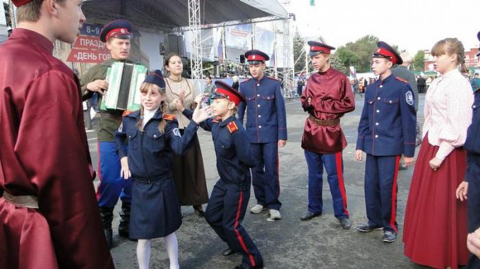 Вот такие казаки