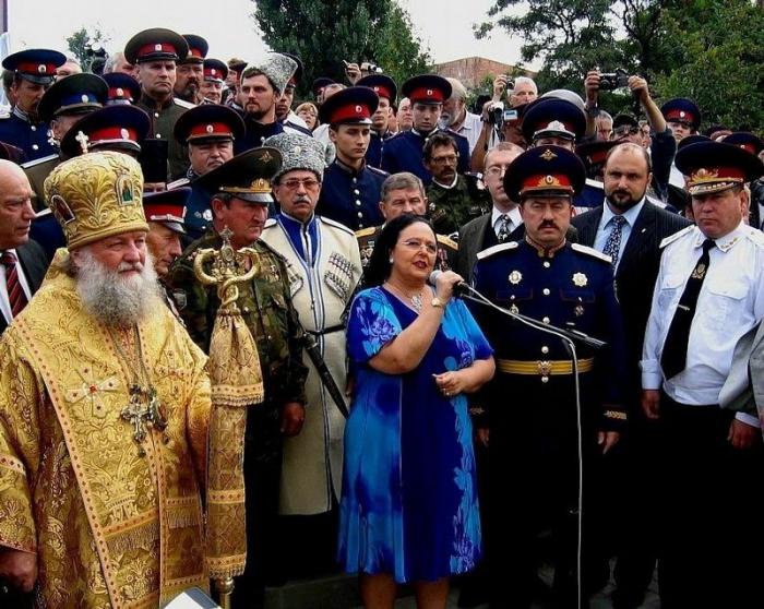 Вот такие казаки