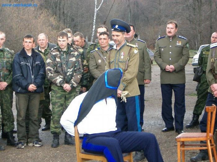 Вот такие казаки