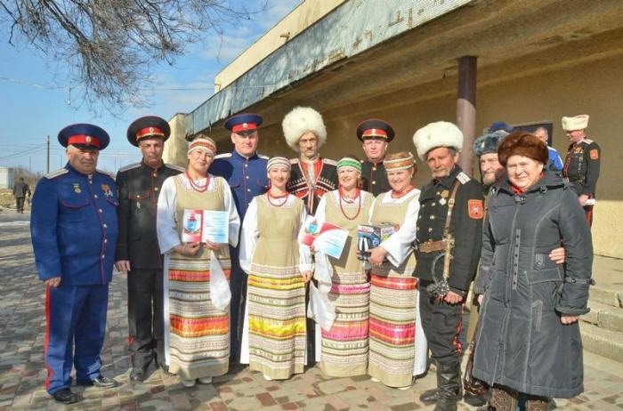 Вот такие казаки