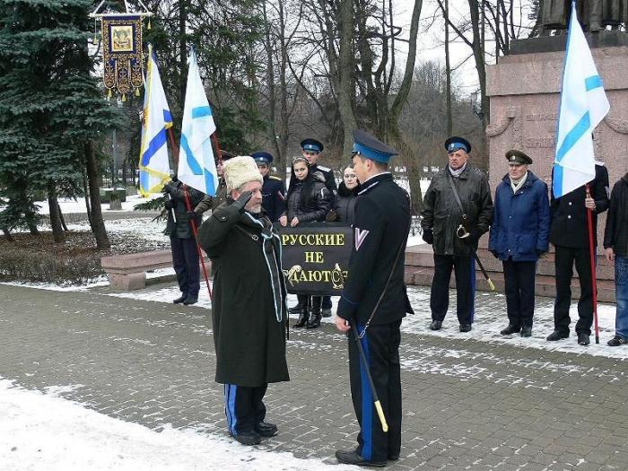Вот такие казаки