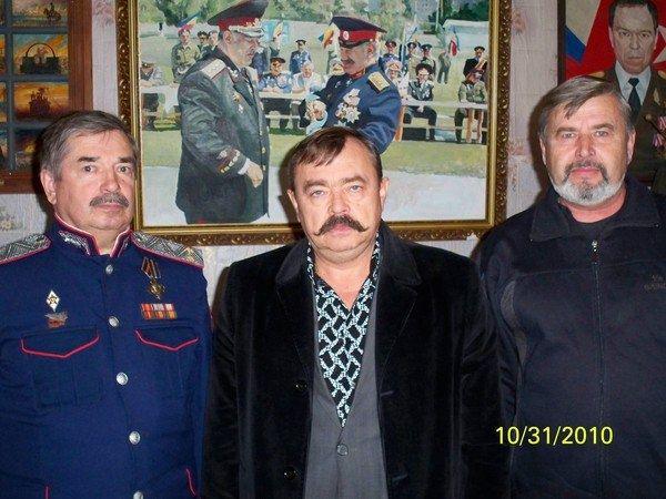 Вот такие казаки