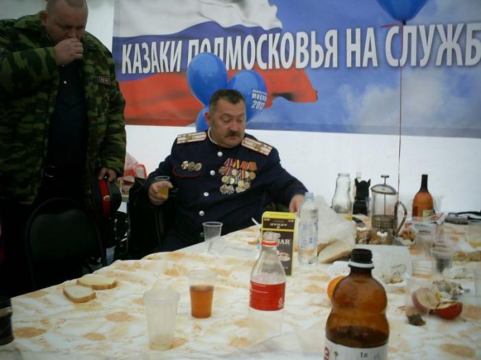 Вот такие казаки