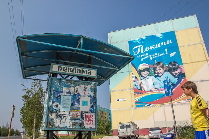 Домашний город Лукойла (40 фото)