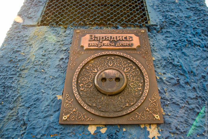 Домашний город Лукойла (40 фото)