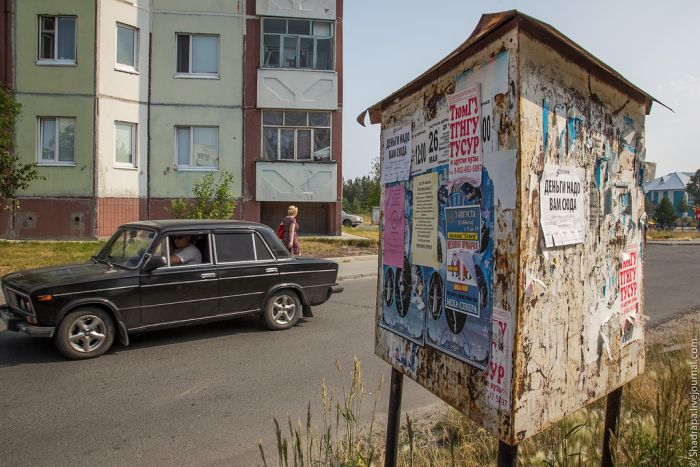 Домашний город Лукойла (40 фото)