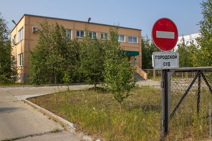 Домашний город Лукойла (40 фото)