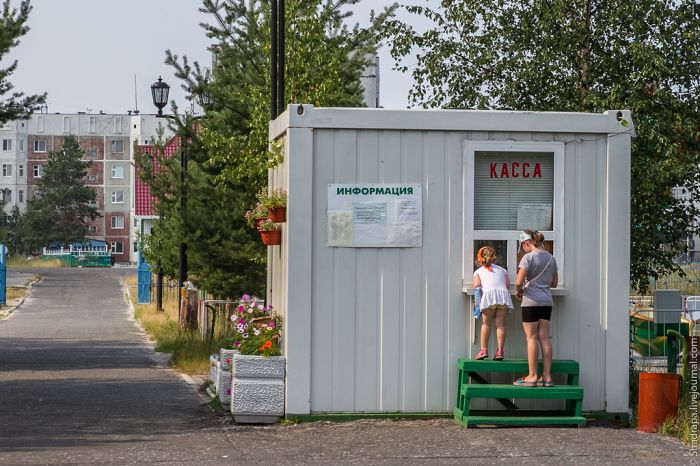 Домашний город Лукойла (40 фото)