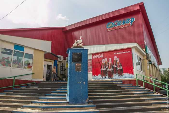 Домашний город Лукойла (40 фото)