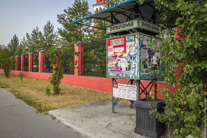 Домашний город Лукойла (40 фото)