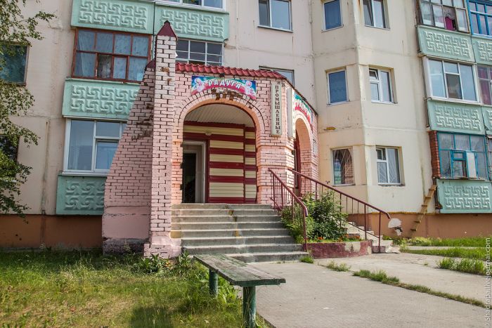 Домашний город Лукойла (40 фото)