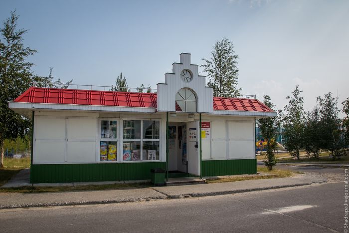 Домашний город Лукойла (40 фото)