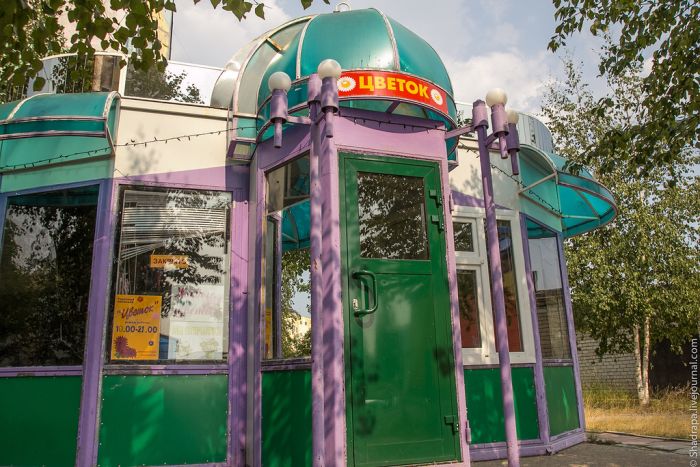 Домашний город Лукойла (40 фото)