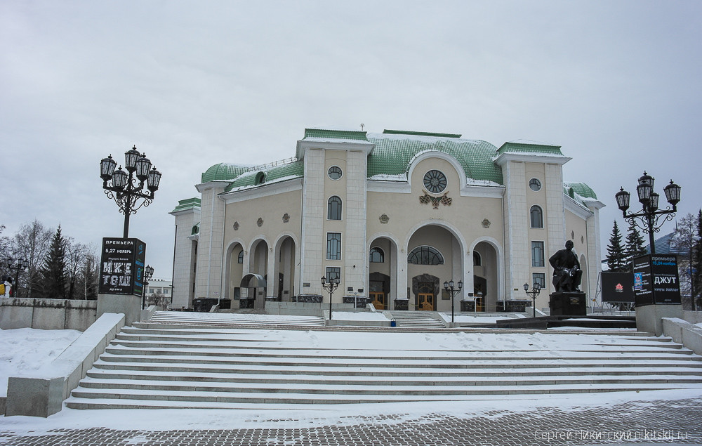 Прогулка по Уфе Прогулка по Уфе