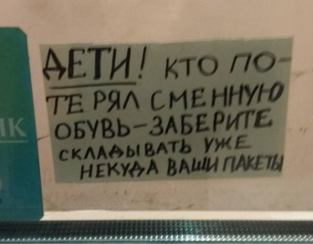 Прикольные картинки