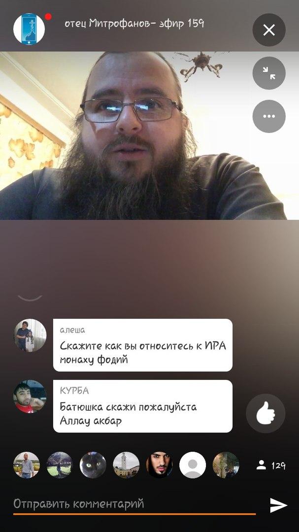 Последние сводки из Одноклассников - филиала Ада на Земле