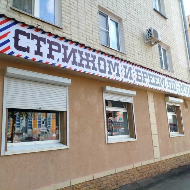 Грамотность, куда же ты? Не уходи!