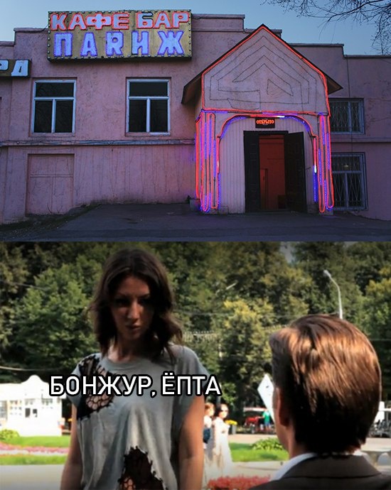 Прикольные картинки