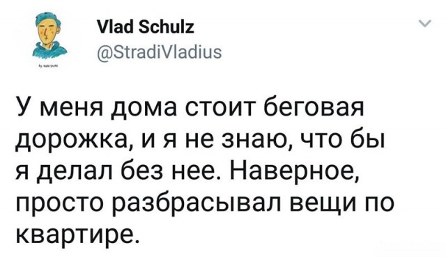 Юмор и шутки из социальных сетей
