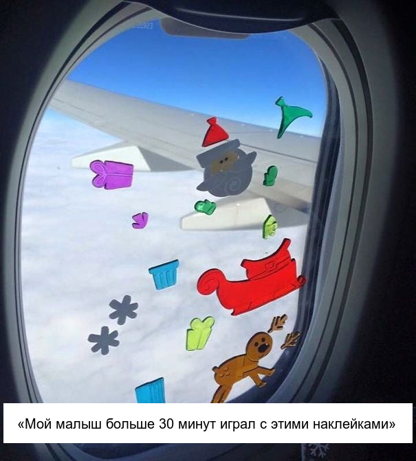Дельные советы для молодых родителей и тех, кто только планирует детей
