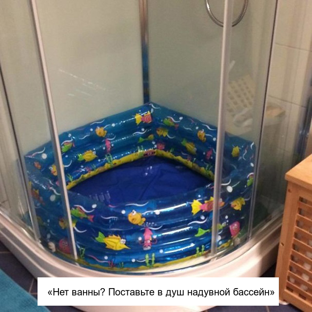 Дельные советы для молодых родителей и тех, кто только планирует детей