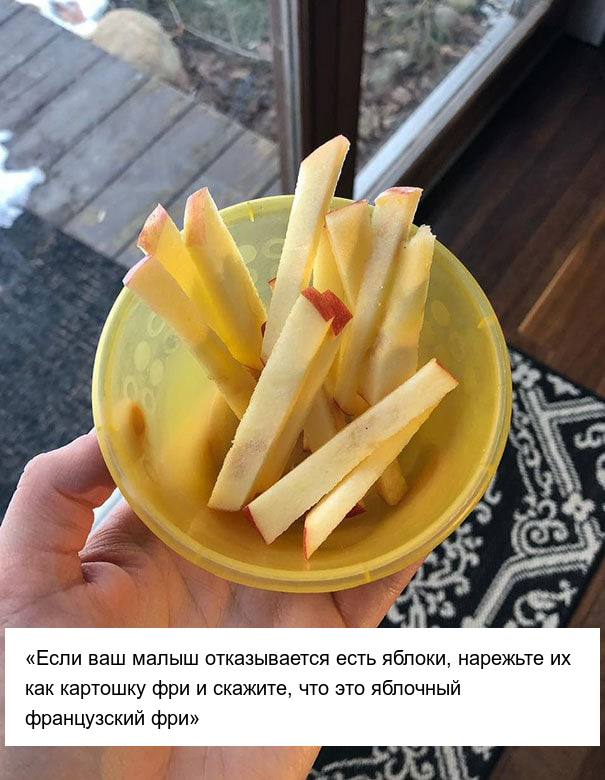 Дельные советы для молодых родителей и тех, кто только планирует детей